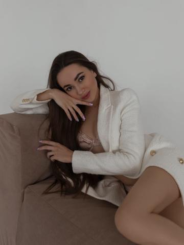 Геля
